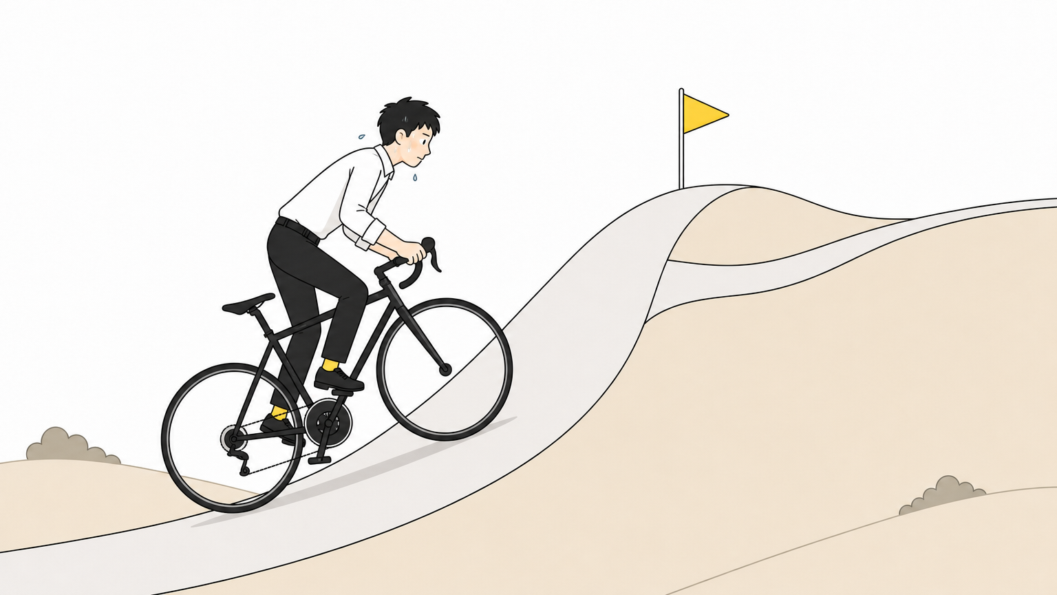 重いギアのまま急坂を立ちこぎで登る自転車の人と、旗の先で分岐するなだらかな別ルートのイラスト