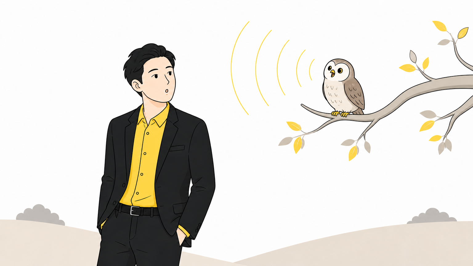 木の枝でホーと鳴くフクロウと、その声を真似て口を小さく開ける人のイラスト