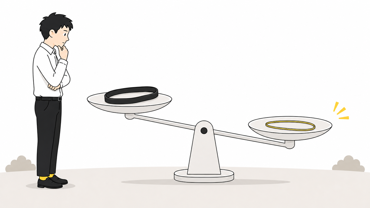 太いゴムバンドと細いゴムバンドを乗せた天秤が、バランスまであと少しに傾いているイラスト