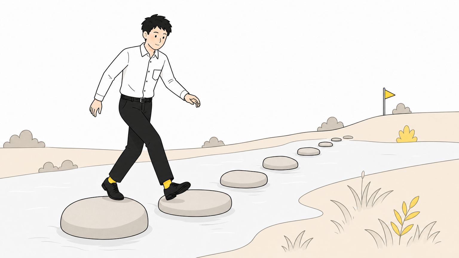 大きい石から順に飛び石で川を渡る人と、向こう岸まで続く道筋のイラスト