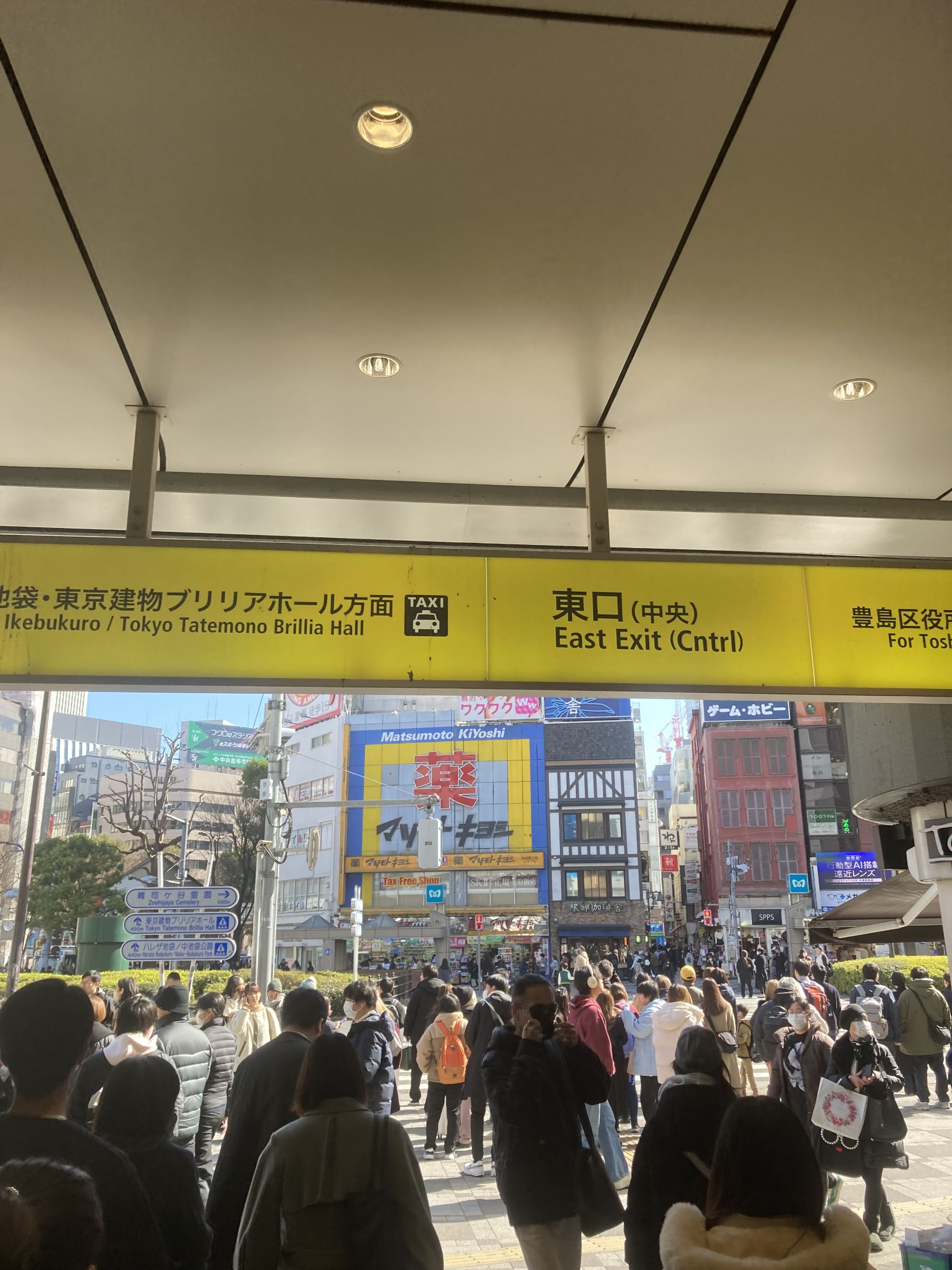 池袋スタジオ